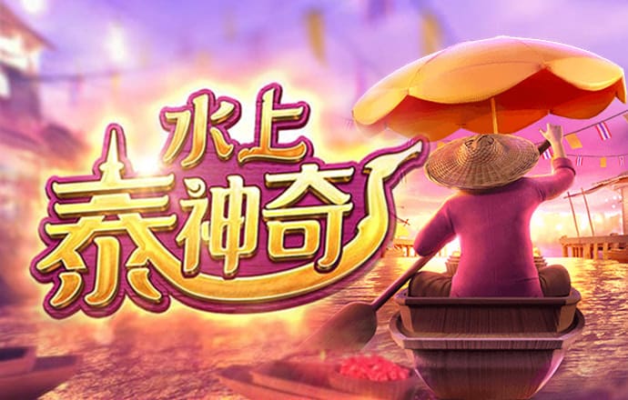 乐鱼体育app下载 - 乐鱼体育最新官方下载