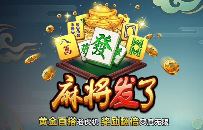 9UU有你有我